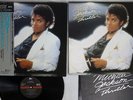 MICHAEL JACKSON THRILLER EPIC 30 3P-431 JAPAN OBI MASTERSOUND VINYL LP