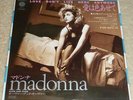 MADONNA Love Don't Live Here Anymore JAPANESE 7