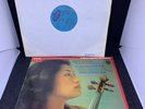 Beethoven Kyung-Wha Chung Vienna Philharmonic Kirill Kondrashin Violin LP 1980