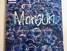 MANSUN Attack Of The Grey Lantern DOUBLE Vinyl LP REMASTERED NEW SEALED