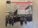 NM Shostakovich Symphony No.1 Georges Pretre HMV GC Stereo ED1 ASD 559 VINYL LP