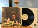 GABOR SZABO HIGH CONTRAST BLUE THUMB RECORDS BTS 28 USA 1971 NM/NM