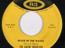 SALEM TRAVELERS Wade in the Water Halo Black Gospel R&B Soul 45 HEAR