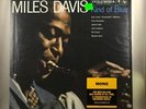 Miles Davis - Kind Of Blue LP NEW MONO