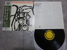 Miles Davis Quintet Cookin' Prestige SMJ-6534 Japan   LP OBI