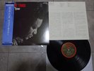 McCoy Tyner Double Trios Denon YF-7122-ND Japan Audiophile  LP OBI