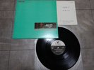 Yamamoto Tsuyoshi Trio Misty Three Blind Mice TBM-30 Japan   LP
