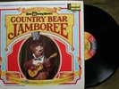 Disney COUNTRY BEAR JAMBOREE Vinyl LP 1972 w/Exc. Booklet VG+