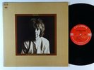 ALEXANDER SKIP SPENCE Oar LP on Columbia VG++