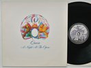 QUEEN A Night At The Opera LP diff artw scarce RUSSIA N Mint ARCHIVE