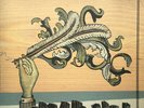 Arcade Fire - Funeral LP - SEALED NEW COPY - Vinyl Album - RECORD