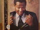 Luther Vandross Vinyl LP  Never Too Much Japan W/ OBI and Insert