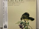 Heifetz Castelnuovo-Tedesco Faure Vitali The Lark Sonata Chaconne Vinyl LP Rare