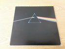 Pink Floyd Dark Side Of The Moon Original Master Recording MFSL 1-017