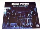 DEEP PURPLE - LIVE IN AACHEN 1970 - LP VINYL RARE CONCERT ALBUM IAN GILLAN B028