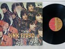 PINK FLOYD PIPER AT THE GATES OF DAWN EMI EMS-80317 JAPAN VINYL LP