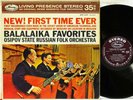UK Mercury AMS 16139 Balalaika Favorites, Osipov Folk Orchestra TAS = SR 90310