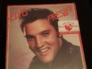 NEW  Elvis Presley A Valentine Gift for You (Red Vinyl LP 1985, RCA AFL 1-5353)