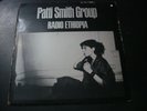 PATTI SMITH GROUP RADIO ETHIOPIA PROMO LP RECORD WITH INSERT