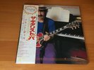 LP FRANK ZAPPA SHUT UP 'N PLAY YER GUITAR JAPAN OBI 3LP