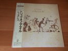 LP GENESIS A TRICK OF THE TAIL JAPAN OBI
