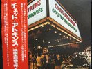 Chet Atkins - Chet Atkins Goes To The Movies / VG+ / LP, Album, Promo