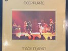 Deep Purple- Made In Japan Vinyl LP