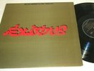 BOB MARLEY & WAILERS EXODUS LP NM ISLAND US VINYL 1977 1ST PRESSING REGGAE