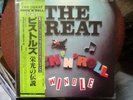 Super Rare mint Sex Pistols GR&R Swindle Japanese Columbia Promo ( With Poster )