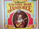 Walt Disney World   COUNTRY BEAR JAMBOREE 1972 LP  Record Disneyland Records