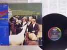 BEACH BOYS PET SOUNDS CAPITOL TOJP-7246 Japan OBI VINYL LP