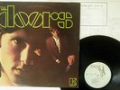 DOORS SAME ELEKTRA P-10334E Japan VINYL LP