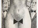 SERGE GAINSBOURG pop club SCARCE PROMO ROLAND TOPOR ART french 1983 EP EX+