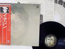 JOHN LENNON / PLASTIC ONO BAND IMAGINE APPLE EAS-80705 Japan OBI VINYL LP