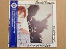 David Bowie - Scary Monsters LP RCA Japan 1986