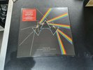 Pink Floyd Dark side of the moon immersion collectors boxset
