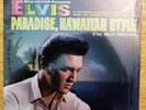 ORIGINAL SEALED 1966 STEREO Elvis Presley 