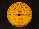 Rare 1950s Blues 78 Rufus Thomas Jr.  Sun 181 Bear Cat / Walking In The Rain V+