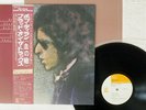 BOB DYLAN BLOOD ON THE TRACKS CBS/SONY SOPO-20 Japan OBI VINYL LP