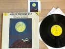 MAHLER 7.Symphony LEONARD BERNSTEIN 1stPress DGG DIGITAL 2LP Box MINT