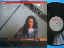 Philips Digital Mozart 3 Piano Sonatas Mitsuko Uchida NM