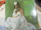 HERB ALBERT Whipped Cream & Other Delights A&M LP 110 Original SEALED