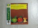 HQ 200g DGG MASTERING SUPERB SOUND KARAJAN VIVALDI THE FOUR SEASONS