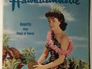 ANNETTE Hawaiiannette Buena Vista BV-3303 strVG/EX Degritter