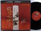 FRITZ REINER Mahler RCA VICTOR LSC-6087 2xLP VG++ shaded dog box 2s/1s & 1s/1s