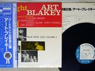 ART BLAKEY QUINTET NIGHT AT BIRDLAND:VOL 2 BLUE NOTE GXK-8100 Japan OBI VINYL LP