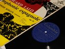Columbia FCX 403 Edouard Lalo Symphonie Espagnole Leonid Kogan 1955 ED1