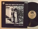 JAZZ FUNK LP - DOUG CARN - SPIRIT OF THE NEW LAND 1972 Black Jazz QUADRAPHONIC