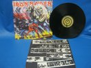 RECORD ALBUM IRON MAIDEN THE NUMBER OF THE BEAST