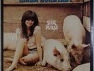 LINDA RONSTADT: Silk Purse SEALED US ’71 Capitol Club Edition, ST-500407 LP Rock